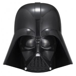 Планетарий Sega toys HomeStar Darth Vader Планетарий Sega toys HomeStar Darth Vader