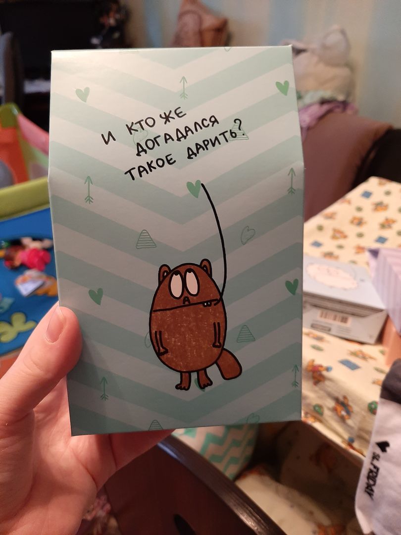 Фото покупателя Татьяна