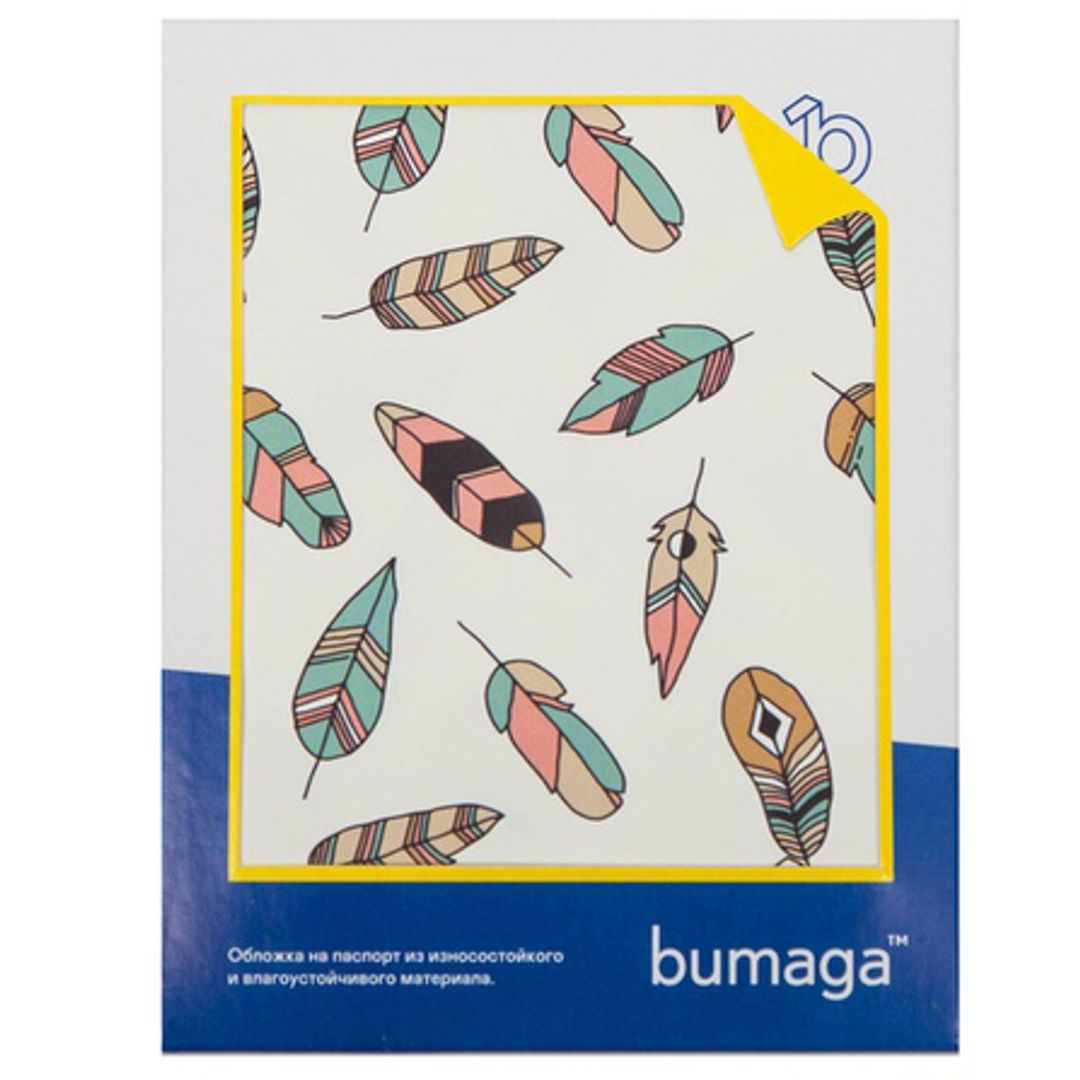 Обложка для паспорта Bumaga Nib Обложка для паспорта Bumaga Nib