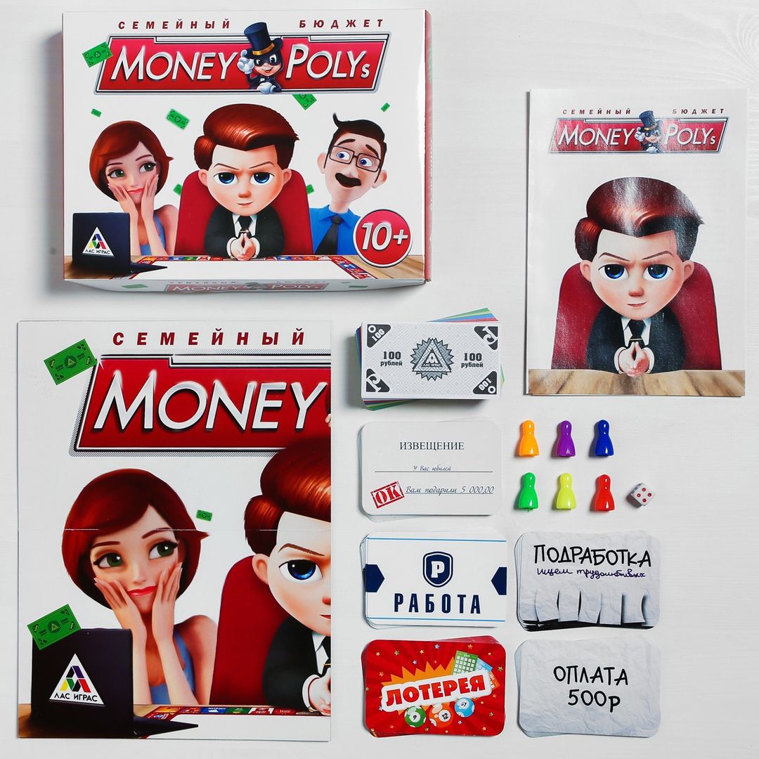 Настольная игра Money Polys Семейный бюджет