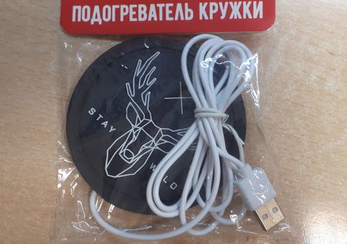  Фото покупателя Валерия