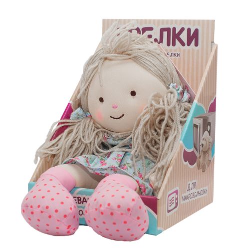 Кукла-грелка Оливия Кукла-грелка Оливия
