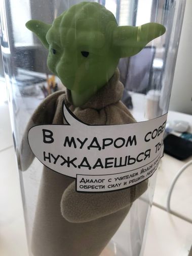 Фото покупателя Павел Фото покупателя Павел