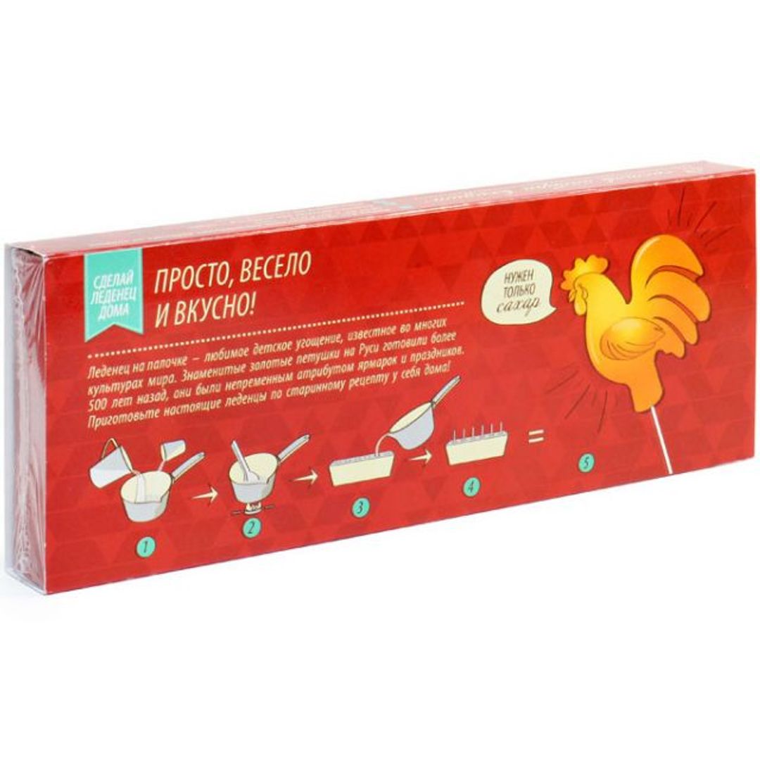 Набор для приготовления леденцов Набор для приготовления леденцов