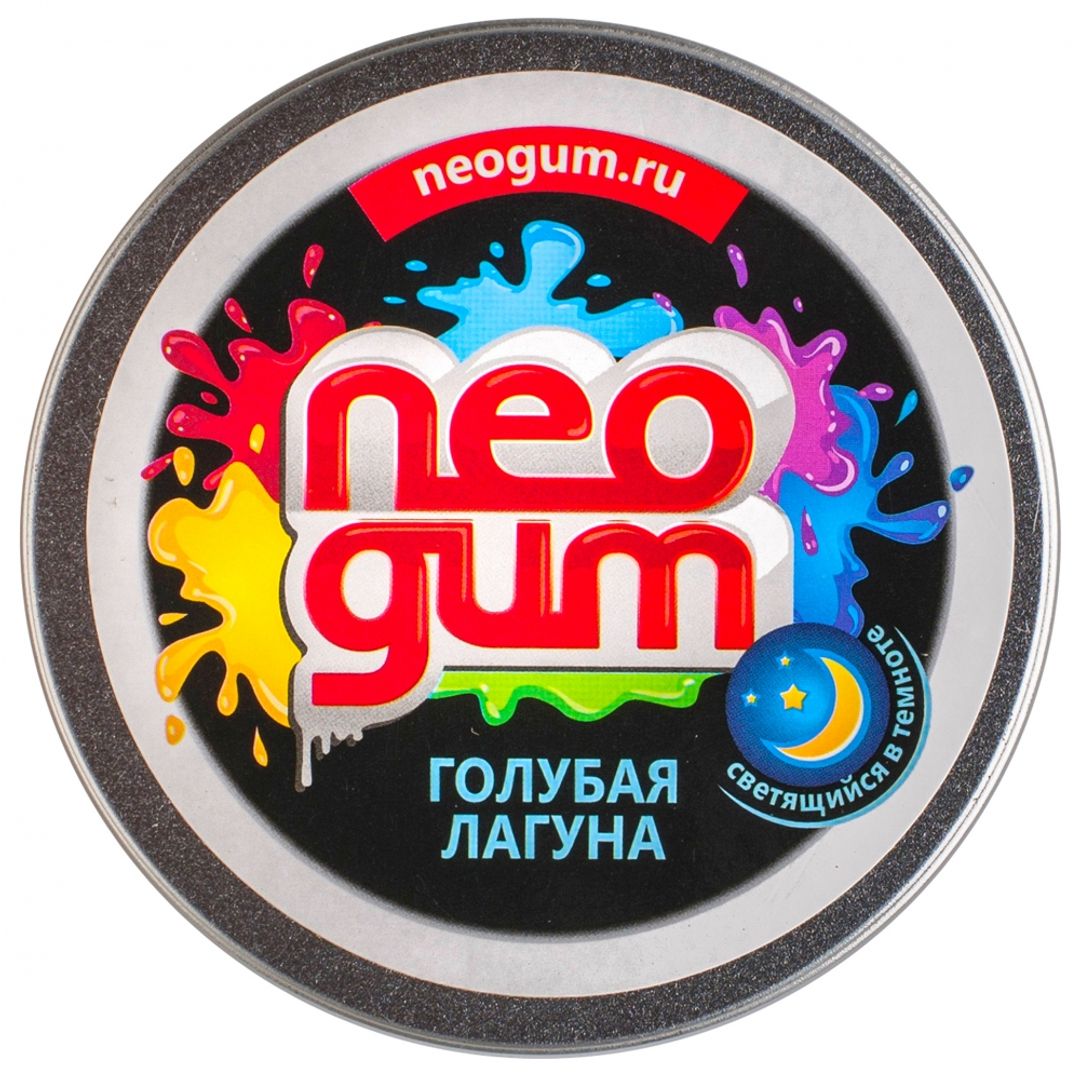 Неогам Голубая лагуна Неогам Голубая лагуна
