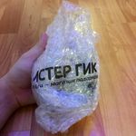 Урбеч из белого кунжута (200 г) Отзыв Урбеч из белого кунжута (200 г) Отзыв