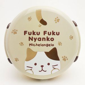 Ланч-бокс Fuku Fuku Nyanko (Michelangelo) Ланч-бокс Fuku Fuku Nyanko (Michelangelo)