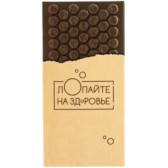 Шоколадная плитка Лопайте на здоровье