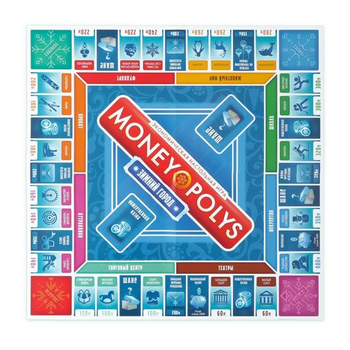 Экономическая игра MONEY POLYS Зимний город