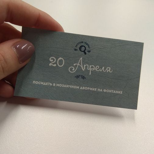  Фото покупателя Надежда