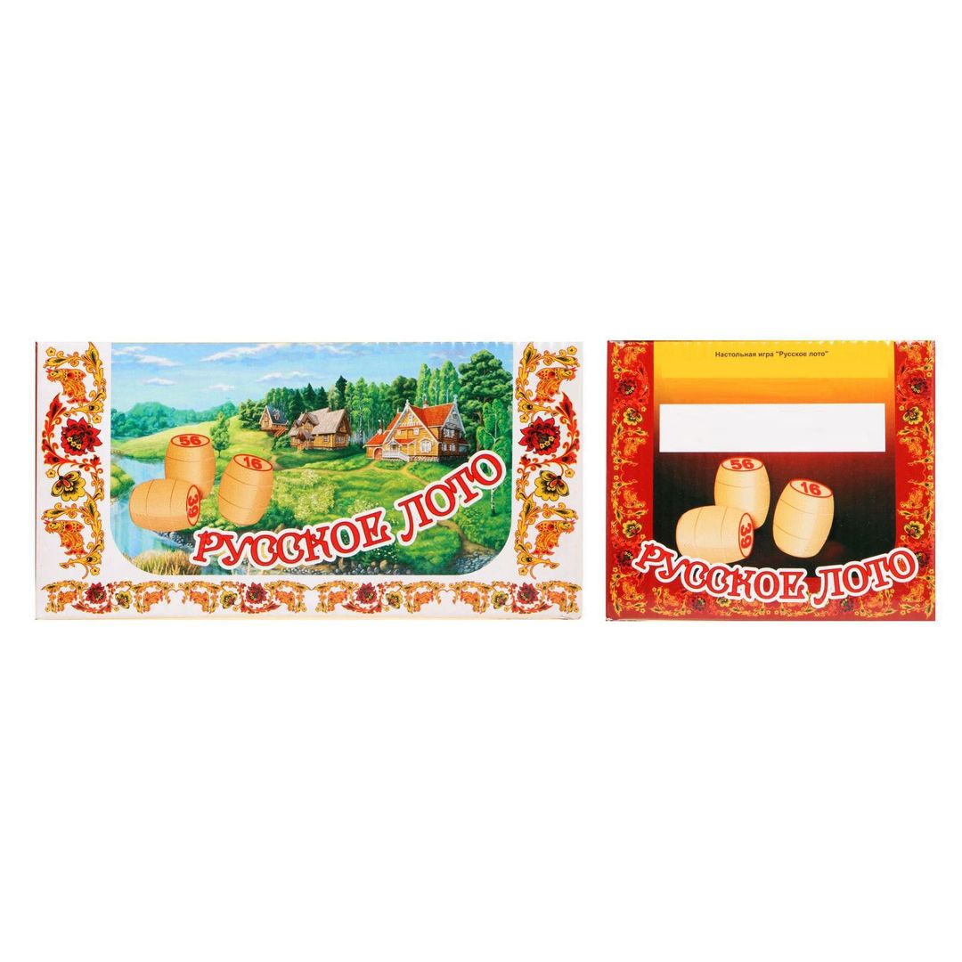 Настольная игра Русское Лото (классическое) Настольная игра Русское Лото (классическое)