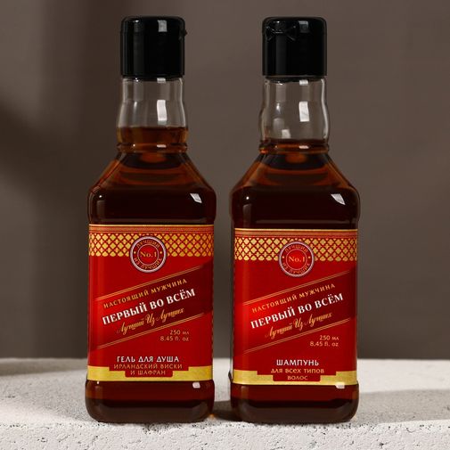 Подарочный набор Первый во всем (Гель для душа, шампунь и гель для бритья) Подарочный набор Первый во всем (Гель для душа, шампунь и гель для бритья)