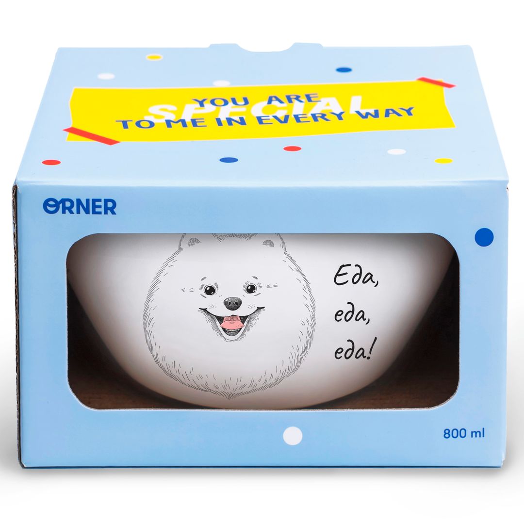 Тарелка глубокая Шпиц Еда, еда, еда! Тарелка глубокая Шпиц Еда, еда, еда!