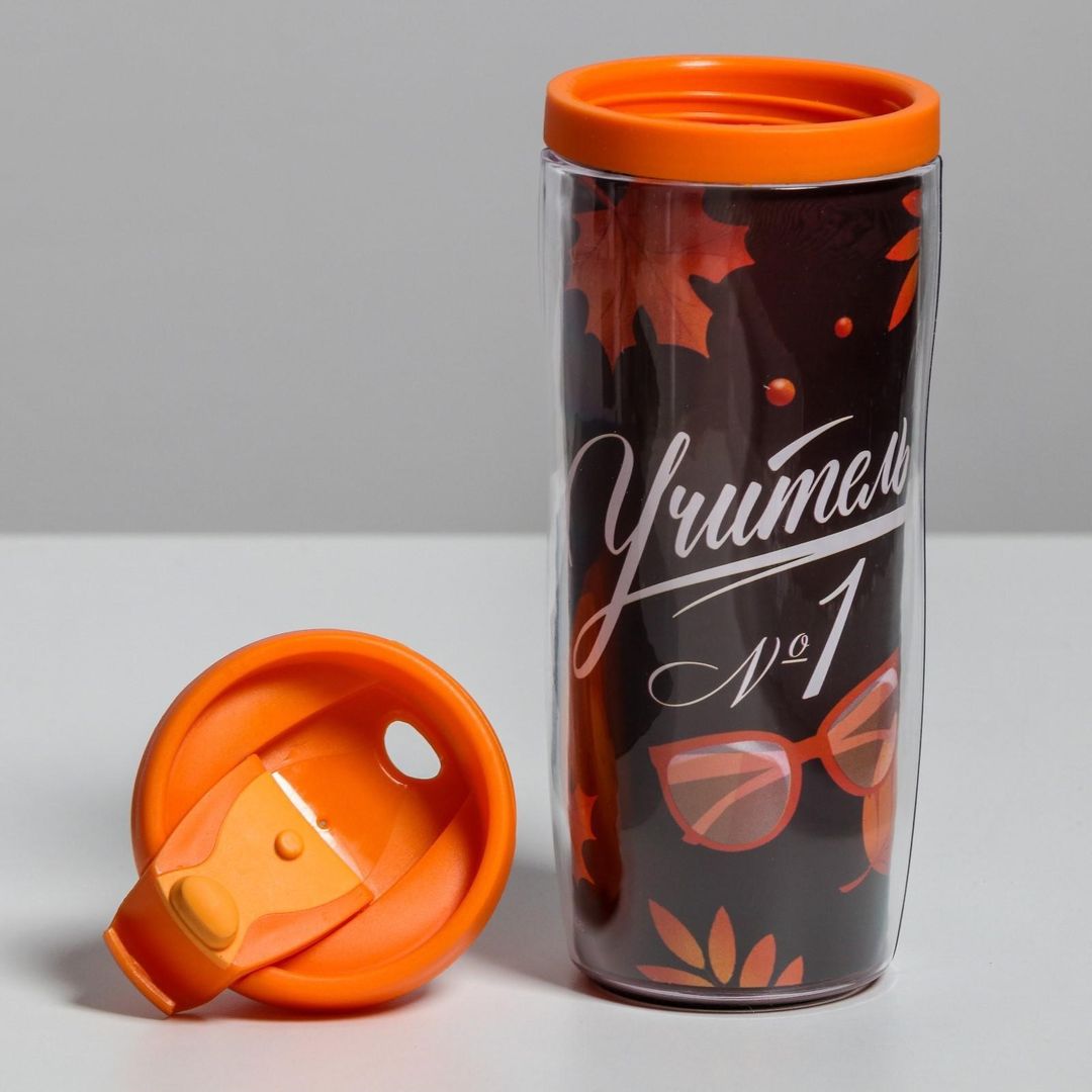 Подарочный набор ежедневник и термостакан С днём учителя Подарочный набор ежедневник и термостакан С днём учителя