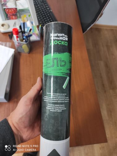 Фото покупателя Сергей Фото покупателя Сергей