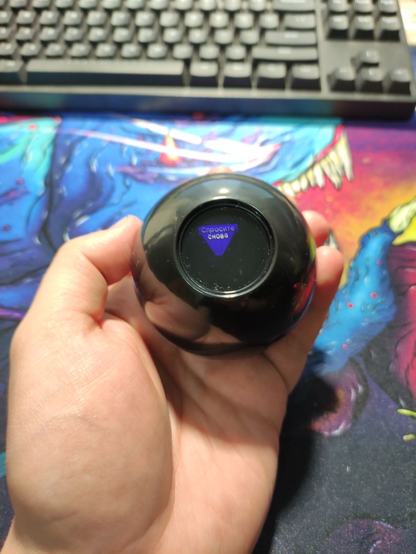 Фото покупателя Никита Фото покупателя Никита