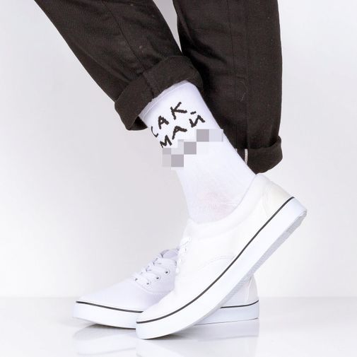 Носки Hello (сак май дик) (белые) Носки Hello (сак май дик) (белые)