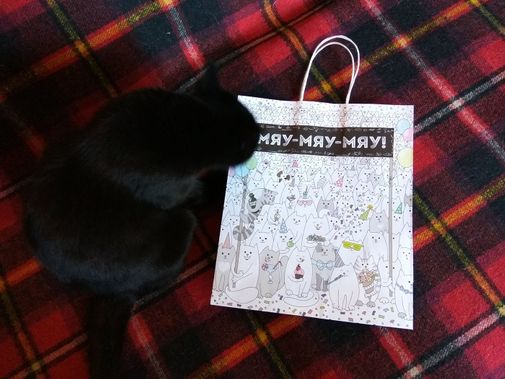 Фото покупателя Алена Фото покупателя Алена