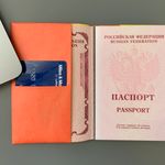 Обложка для паспорта New wallet New A Отзыв
