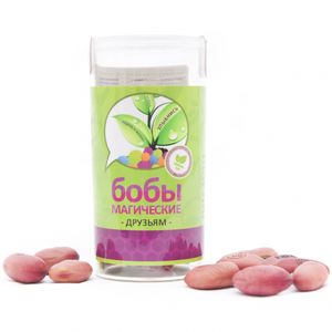 Магические бобы для друзей Магические бобы для друзей