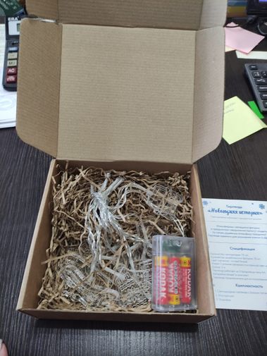  Фото покупателя Ольга