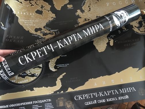  Фото покупателя Дарья