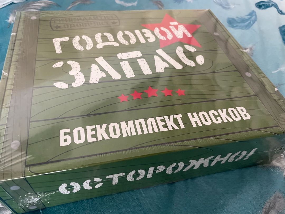 Фото покупателя Екатерина