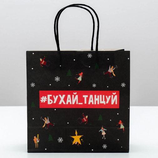 Подарочный пакет Бухайтанцуй (22 х 22 х 11 см)