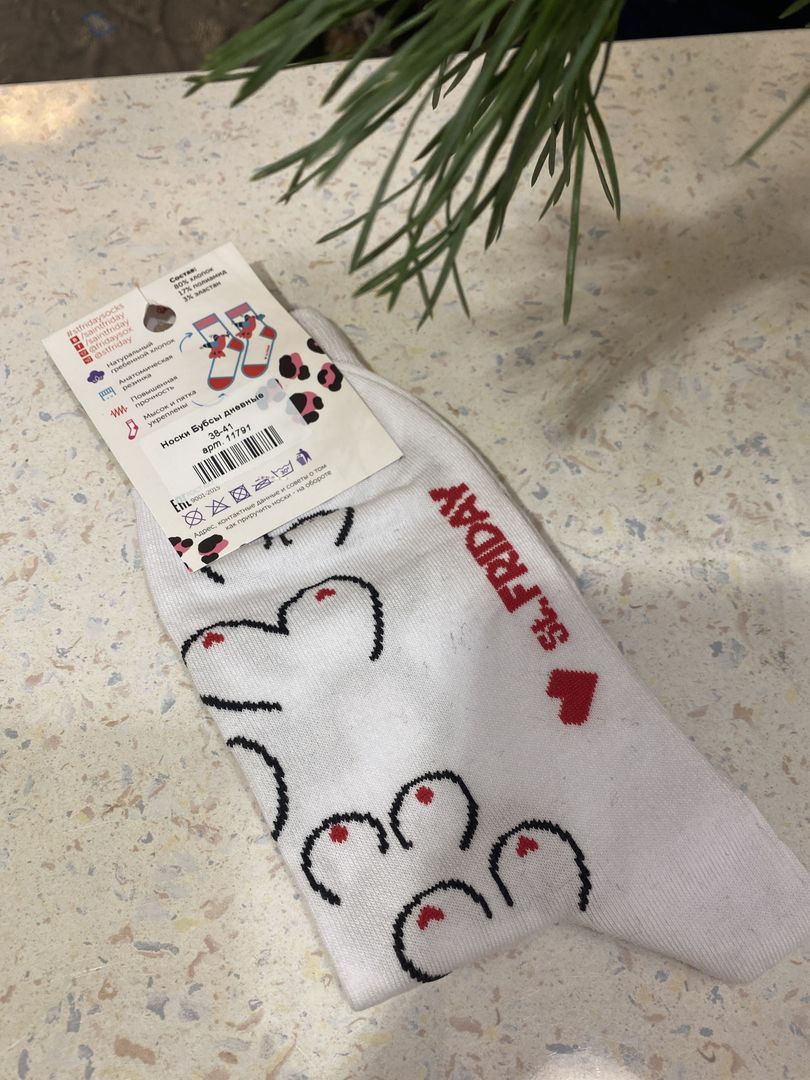 Фото покупателя Алена Фото покупателя Алена