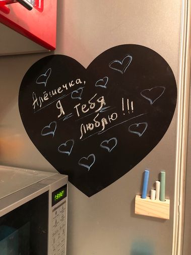  Фото покупателя Ксения