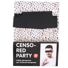 Набор масок Censored Party