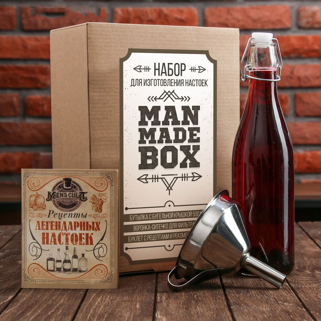 Набор для изготовления настоек Man Made Box купить по цене 1 090 руб. в ...