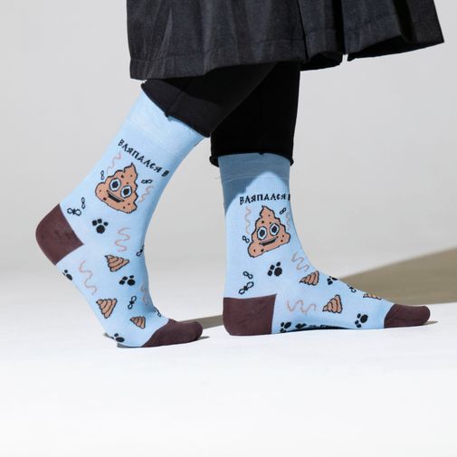 Носки Случается Носки Случается