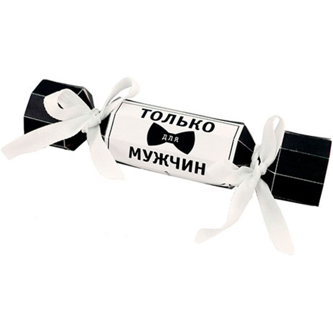 Набор Большая конфета Только для мужчин