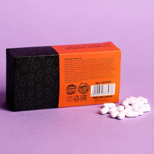 Драже Жену к маме отправин Драже Жену к маме отправин