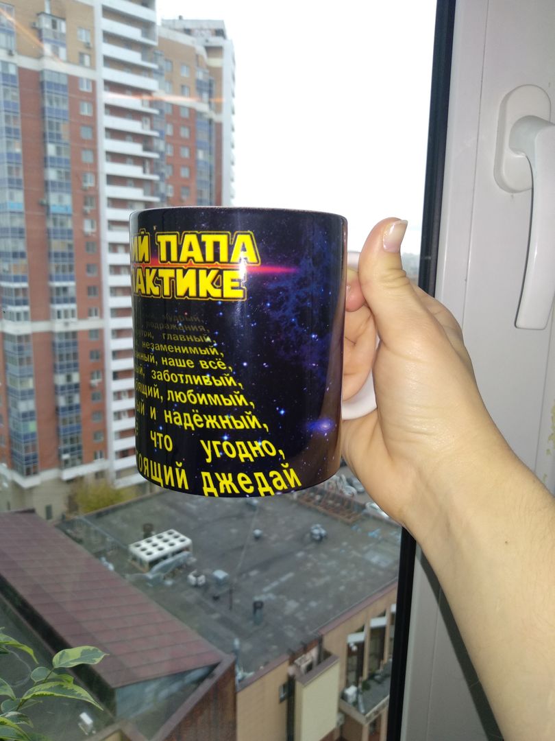 Фото покупателя Мария Фото покупателя Мария