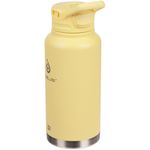 Термобутылка Fujisan XL (Желтая)