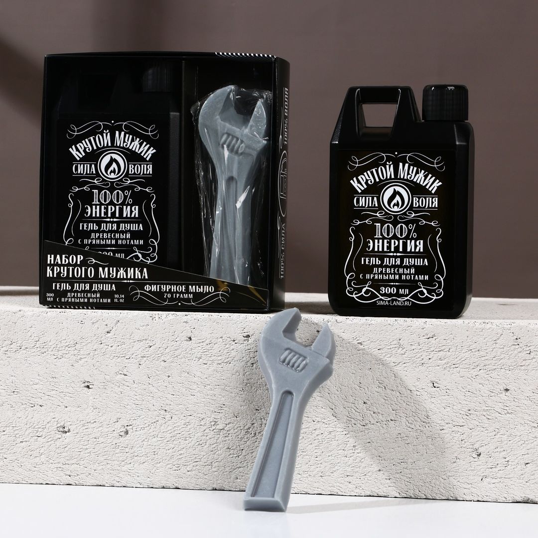 Подарочный набор Настоящий драйв (Гель для душа и мыло) Подарочный набор Настоящий драйв (Гель для душа и мыло)