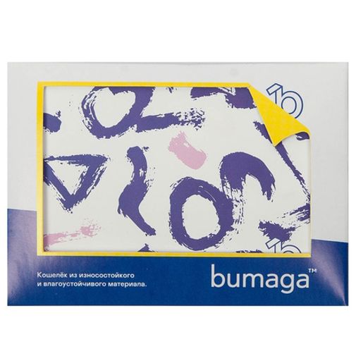 Кошелек Bumaga Brush