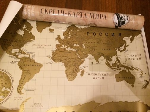 Как выглядит скретч карта Скретч-карта мира (увеличенная версия) (Gift Development) купить по цене 990 руб