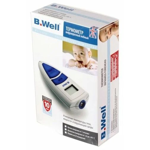 Термометр инфракрасный B.Well WF-2000