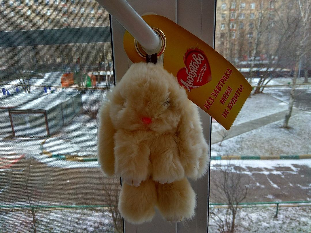 Фото покупателя Андрей