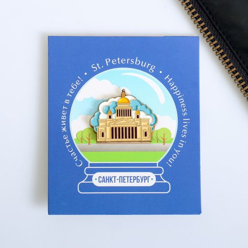 Значок Исаакиевский собор