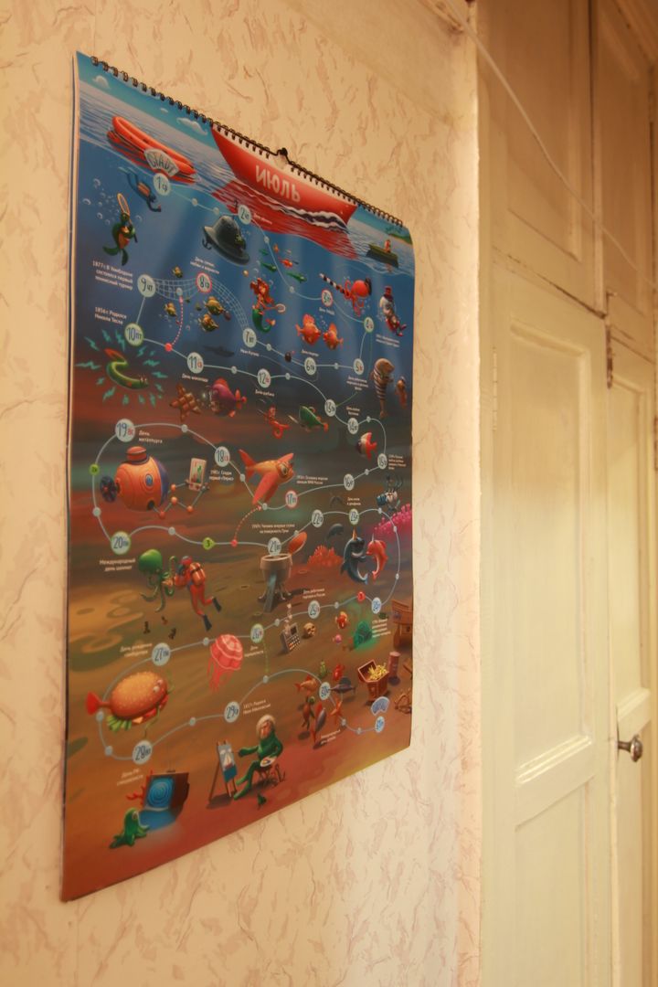 Фото покупателя Vladimir