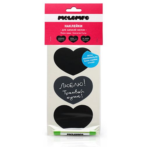 Наклейки для записей мелом Сердечки Меломпо Наклейки для записей мелом Сердечки Меломпо