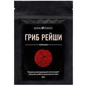Гриб Рейши (50 г)