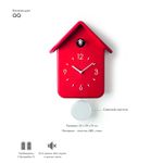 Часы с кукушкой QQ (Красные)