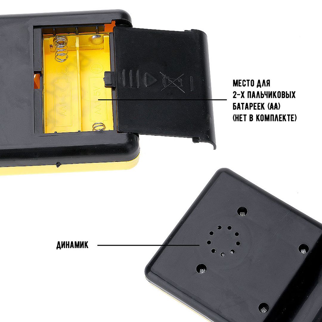 Тетрис (9999 в 1)