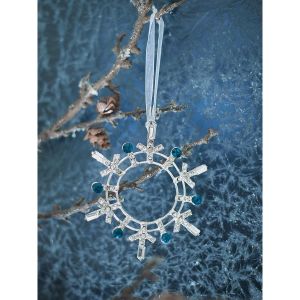 Набор елочных украшений Christmas diamonds из коллекции New Year Essential, 4 шт. Набор елочных украшений Christmas diamonds из коллекции New Year Essential, 4 шт.