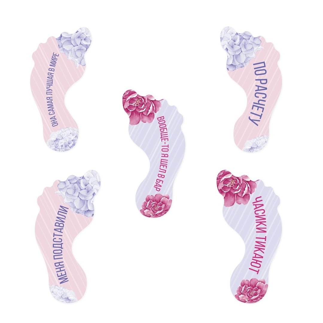 Набор для проведения свадебного выкупа Одно счастье на двоих